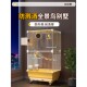鸟笼鹦鹉笼子家用大号新型优质虎皮玄凤专用珍珠画眉牡丹豪华别墅