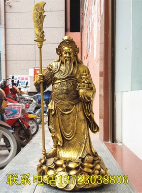 大号关公铜像 托聚宝盆关公 立刀武E财神 招财镇宅 家居旺铺装饰