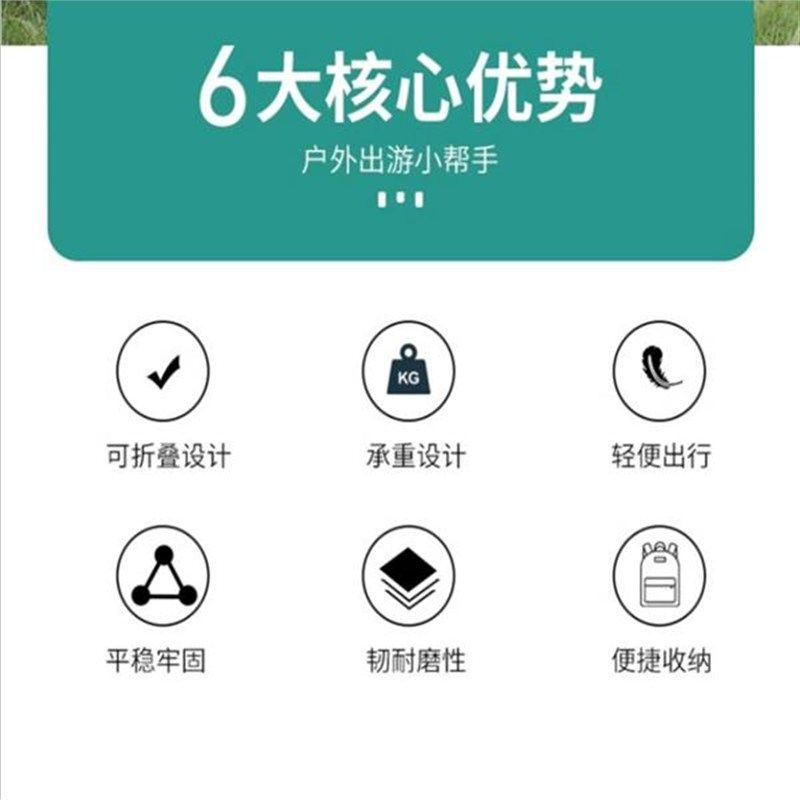 笔袋折叠小马扎折叠凳手包凳钓鱼凳椅子便携式户外火车旅行写生厂,户外/登山/野营/旅行用品,户外椅子凳子,淘宝优惠券,粉丝福利购,淘宝优惠卷
