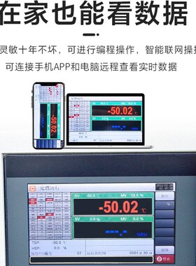 新品小型高低温湿热交变试验箱恒温恒湿实验机冷R热冲机击步入式