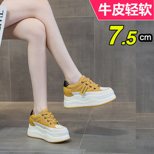 轻软内增高小白鞋 新款 真皮透气小个子松糕厚底休闲包鞋 女2023秋季