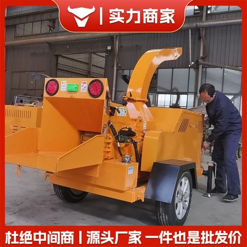 园林树枝木材粉碎机树木头中型破碎E机移动碎枝机源头工厂柴电两