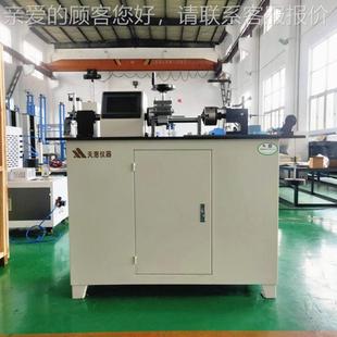 卷线材扭验TH 8020转绕试验机电缘线电缆扭转圈数检测仪绝电线卷