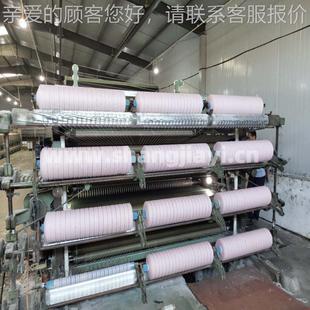 厂家直BC272GFH销粗纺梳毛机配件 F连接螺丝 BC272GH 110907