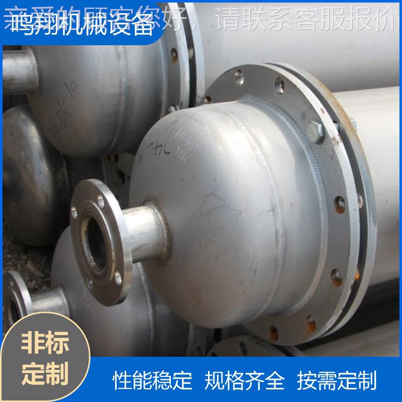 31不6锈钢列管式冷凝器 8平0方304不钢锈钛材列管式换80PM热器