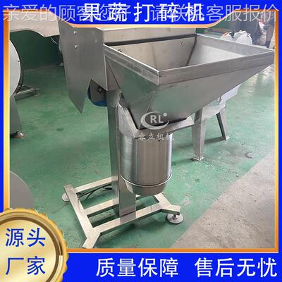 五谷杂打碎机 锈钢商用自机动食品芝麻超不细打IXL粉 中药材打粮