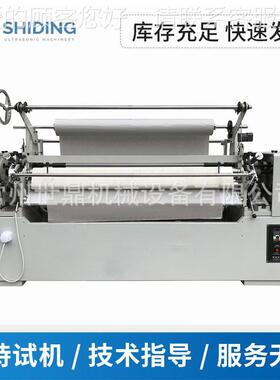 厂家加工SDULD-216D打褶机窗帘料服料压面褶机面压褶机压装皱机