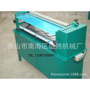 上海天深圳珠海紙類過膠裱紙膠津水機LZWL7機20型R廠價直銷
