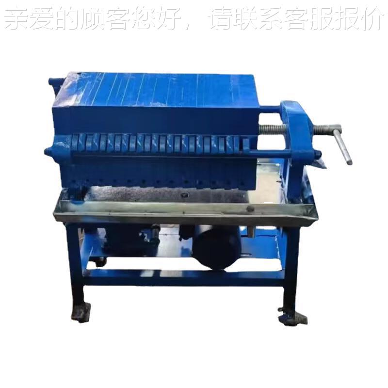 板滤油机压滤机过滤食用多油flter框z26层压滤zi26
