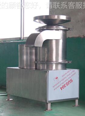 KRT-500型蛋液提取备 设小鸡壳蛋磕蛋机 商用不锈钢去取液机