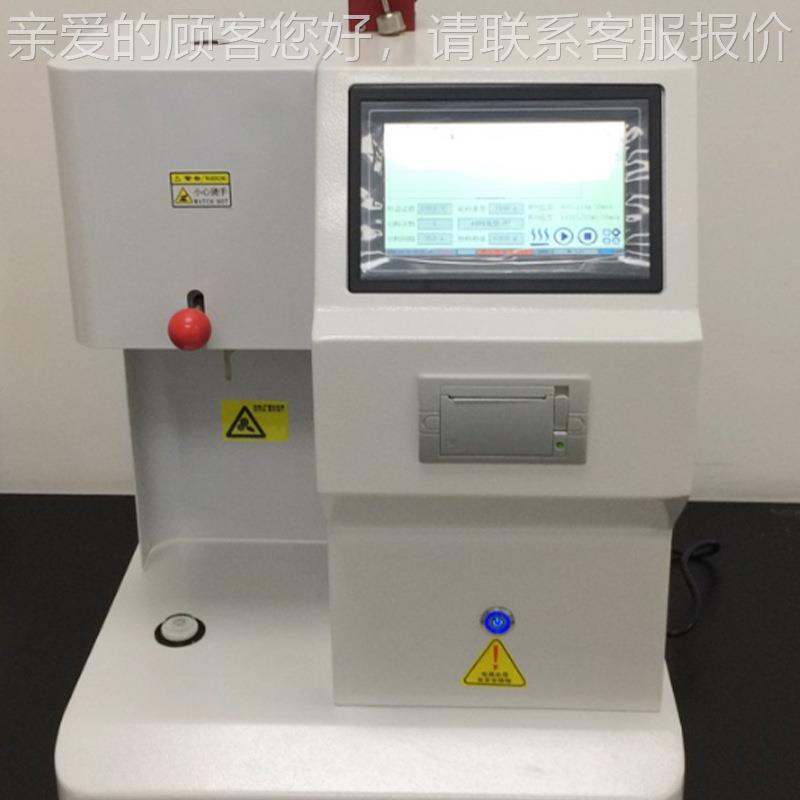 流现货触摸屏7寸质量法熔融指数仪 体PVSEMY-MI-C塑胶熔体动速率