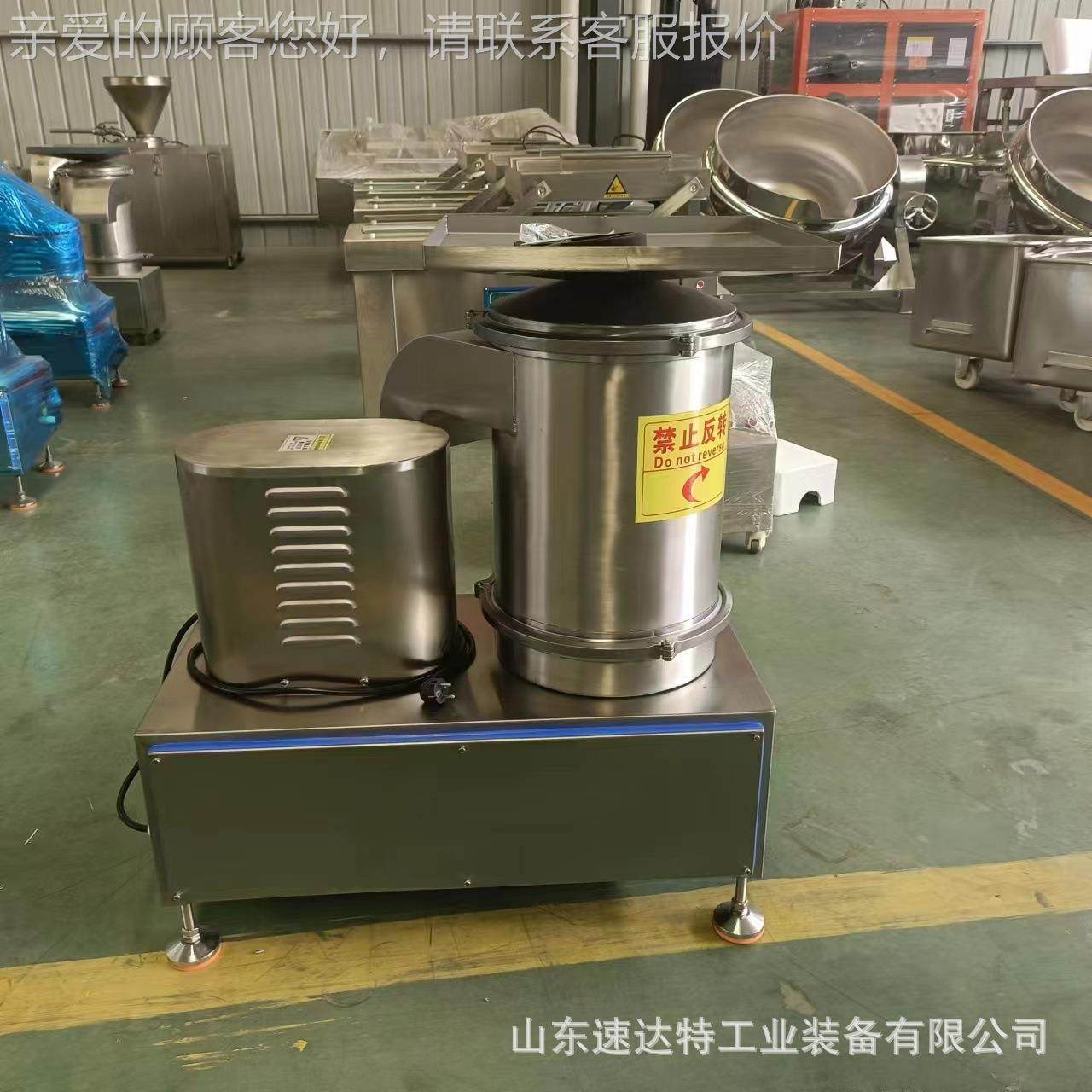 OWT磕蛋机 中央厨打房专用鸡鹅全蛋液沉过滤淀机器 商用蛋鸭机