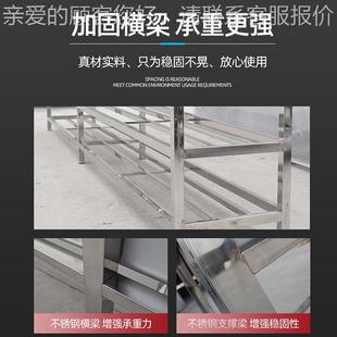 幼儿食堂洗菜水池 不商锈钢手池 用长条水池园不不锈钢水锈洗钢水