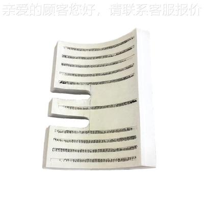 硅酸高铝瓷纤维炉内胆温控马MEU弗陶炉隔热膛层耐温陶瓷纤维电阻