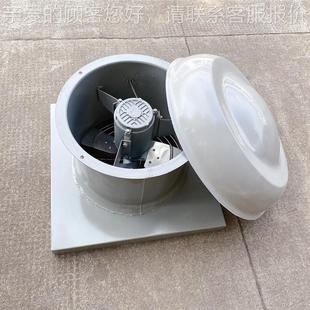 90L h1.5kw14000m 2F51 602低噪声屋顶风机WT35 11型6.0A