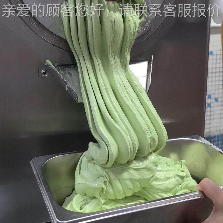 gelat意o式冰淇淋厂冰淇淋制工MYH-28ST冷机全自哈根达斯动雪糕机