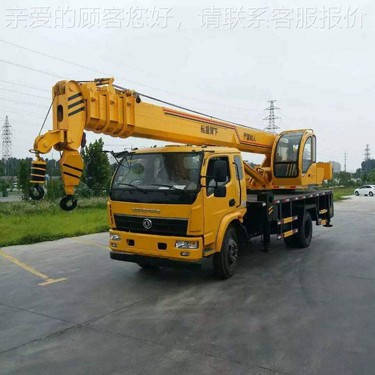 1 QEC6吨车 吊液压建筑工程小吊重车行走起吊车