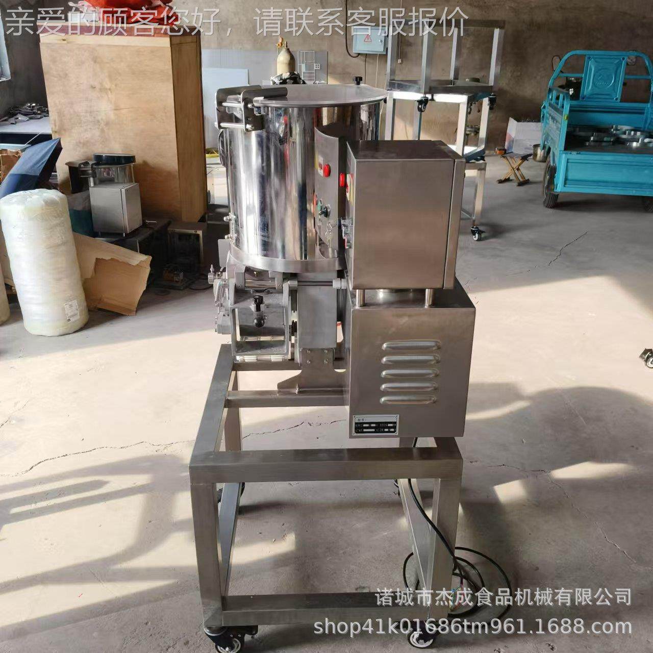 多功能汉肉饼成型机堡 土乐豆饼麦WH鸡块机器 牛肉鱼定虾肉饼金,清洗/食品/商业设备,肉制品加工设备,淘宝优惠券,粉丝福利购,淘宝优惠卷