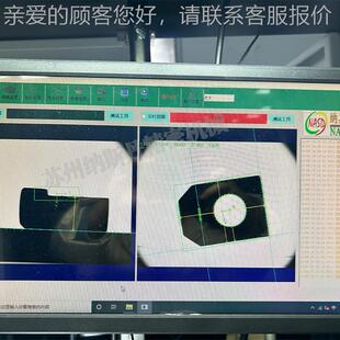 视觉检测筛选机 固件外观缺陷自紧测动检 CDC相-SX0机分选