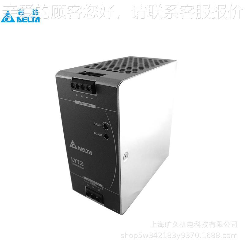 台PJ-5V15W达电源PJ2-5V15WCNA12V15WCNA--1V0WCNA-1V50WCN2A-12V