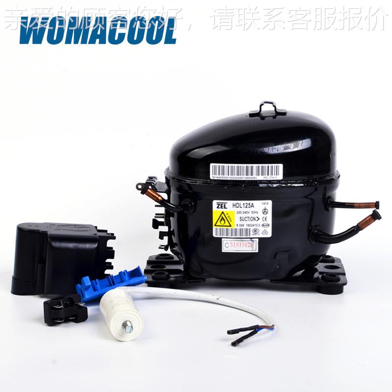 全压新扎努西冷压缩机H制DL12A大HDL125A功率冰箱R600a制冷冰5箱