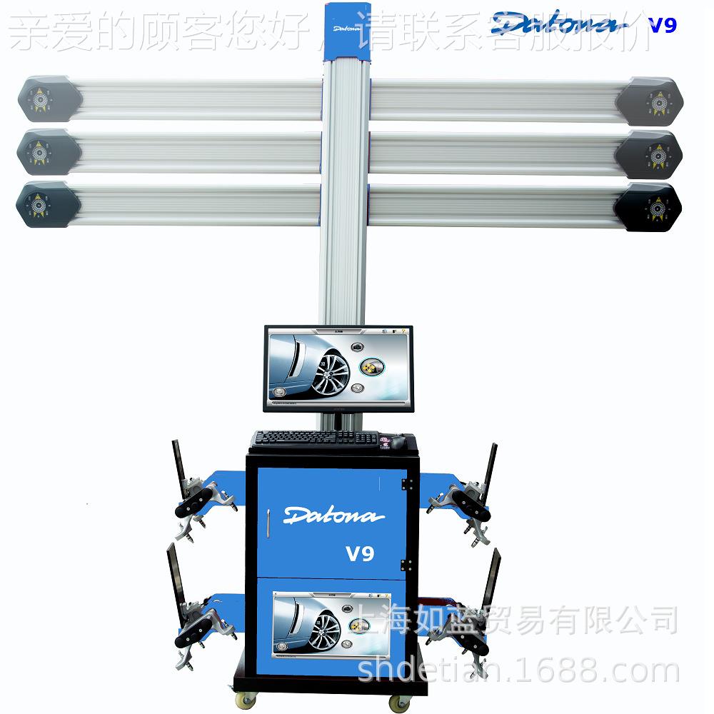 工直厂销荷兰D 横V9汽车四KWP轮定位仪3梁自动升降无需举升机