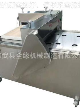 供应切块机一切机字切块机七字切沙块机米糕块琪玛BIE切块机花生