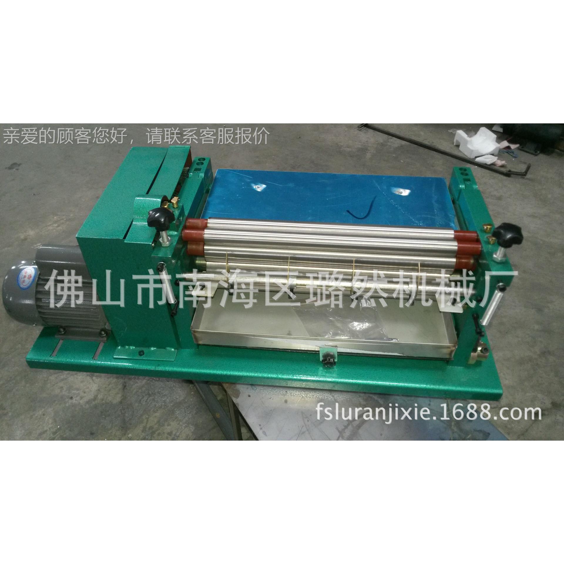 苏L州宁机波深圳BTP月饼盒涂胶包装机械R80台式调速胶水机贴角直