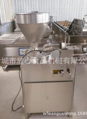 厂家直全自FX-50动液压灌肠机 销红肠米肠香肠 双管灌机腊肠肠设