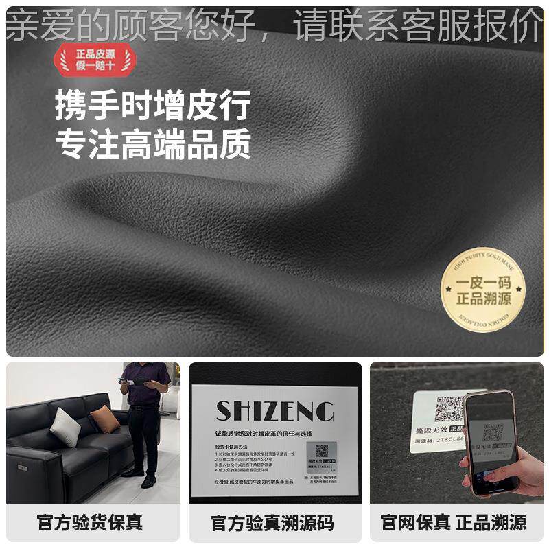 层A2562黑色真电动折叠沙发床功能头牛皮皮意式客厅双三人位两用