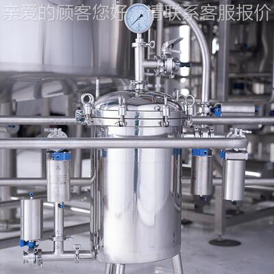 全套不锈钢精酿酒设 立备式酿机器操作简单安ASO装快捷免酒费啤培