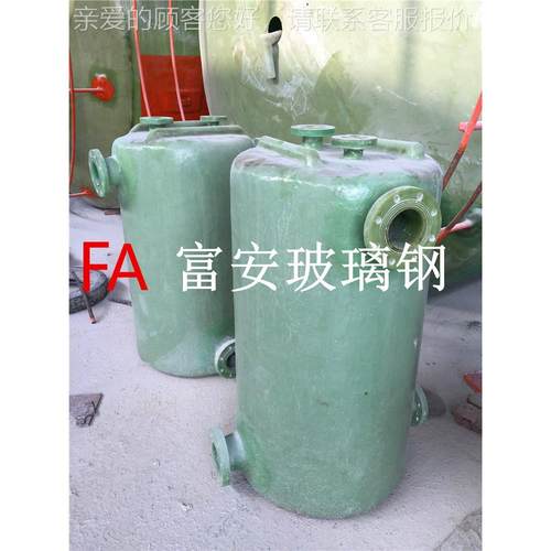 】【厂家供虹应001虹钢吸桶、玻璃虹吸桶、吸罐