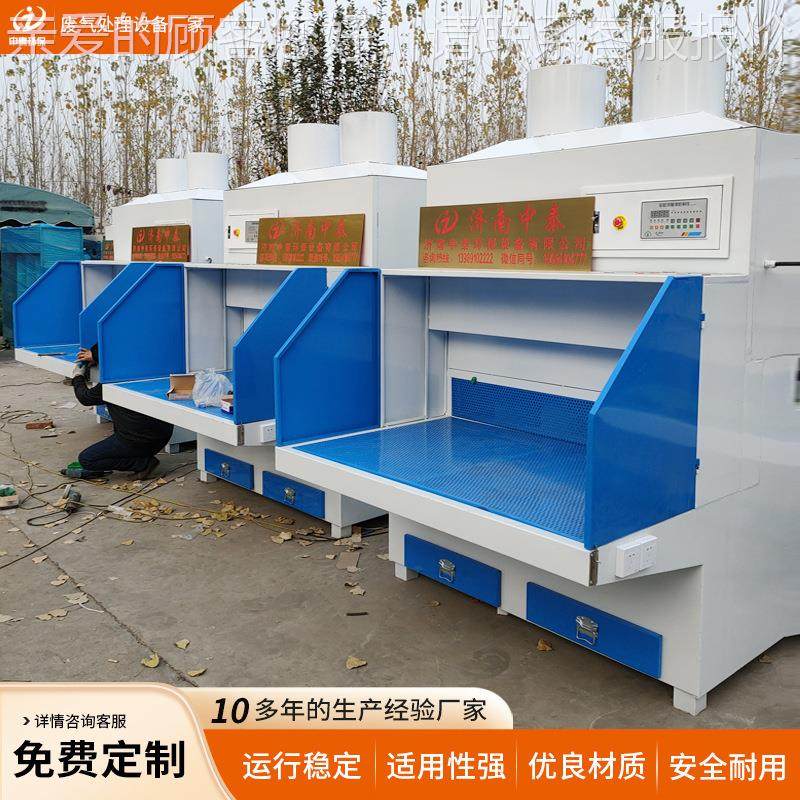 移切动式脉冲打磨除尘工作台保设备环吸尘器HTV工业割打磨尘抛光