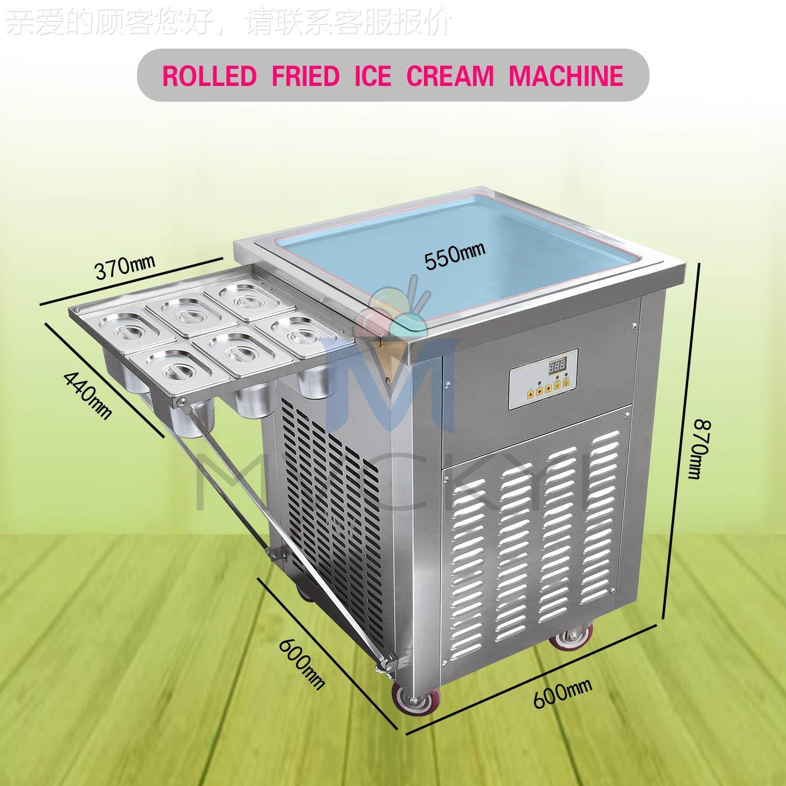 盘商用炒冰机带个盘摆摊厚切炒酸酸276奶机夜方市创业摆6摊炒 奶