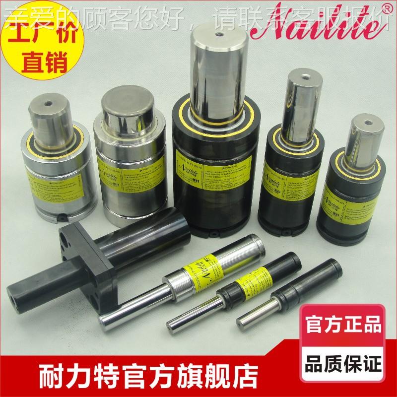 月占销2000件】安全可靠 弹【压力大 用空间小氮 耐力特NX1000-6
