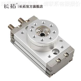 50R 長Q拓 SAM1輪0A 876旋轉氣缸 代替SMC高精度齒條齒式