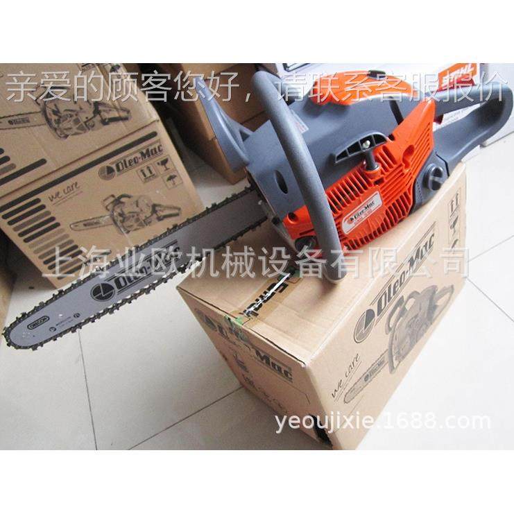 意大利SH510GSH510-1寸汽油锯、伐树木锯 园林修枝果油8锯 电G链,农机/农具/农膜,割灌机/割草机/油锯,淘宝优惠券,粉丝福利购,淘宝优惠卷
