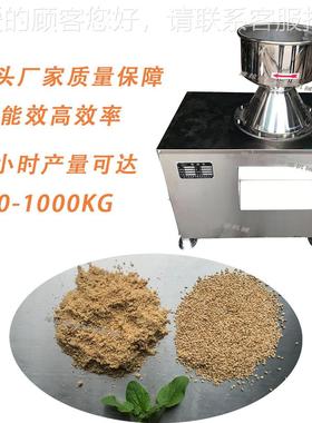 家芝麻粉机 芝麻碎PIU机酱研磨 坚果果蔬粉碎机 厂直销