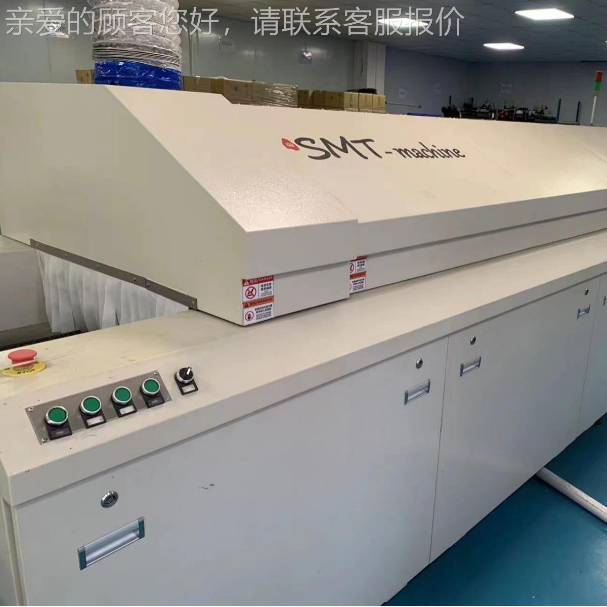 SMT贴片小型温区八温区无铅回流流焊六回仪炉经济型SMT-S8表回流
