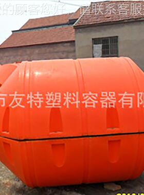 内径16现公分抽沙管浮体沧航州道清淤体定做聚乙浮烯塑料62567浮