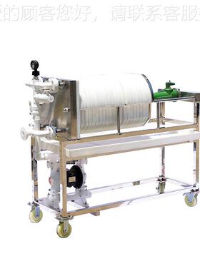 40P0型2EP0层P聚丙生烯板过滤器 物化工固液分离压滤精滤pp过滤框