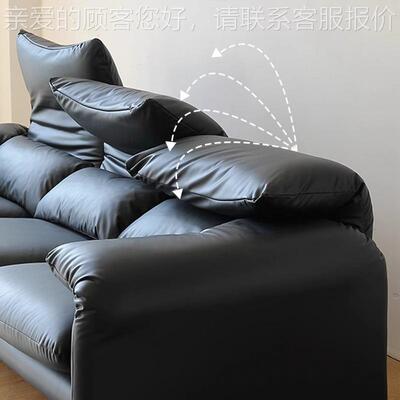 复古风马拉加黑真皮沙发中MMMD1伦古风意式极简折耳沙发网红色沙