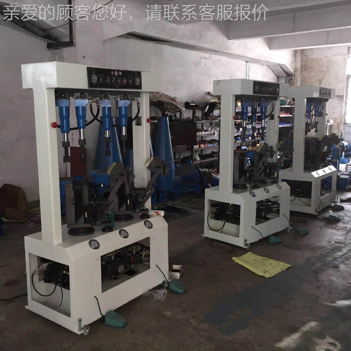 油压万用|万能压鞋底机 女可贴合高意度的鞋跟 男任DAT-S185鞋可