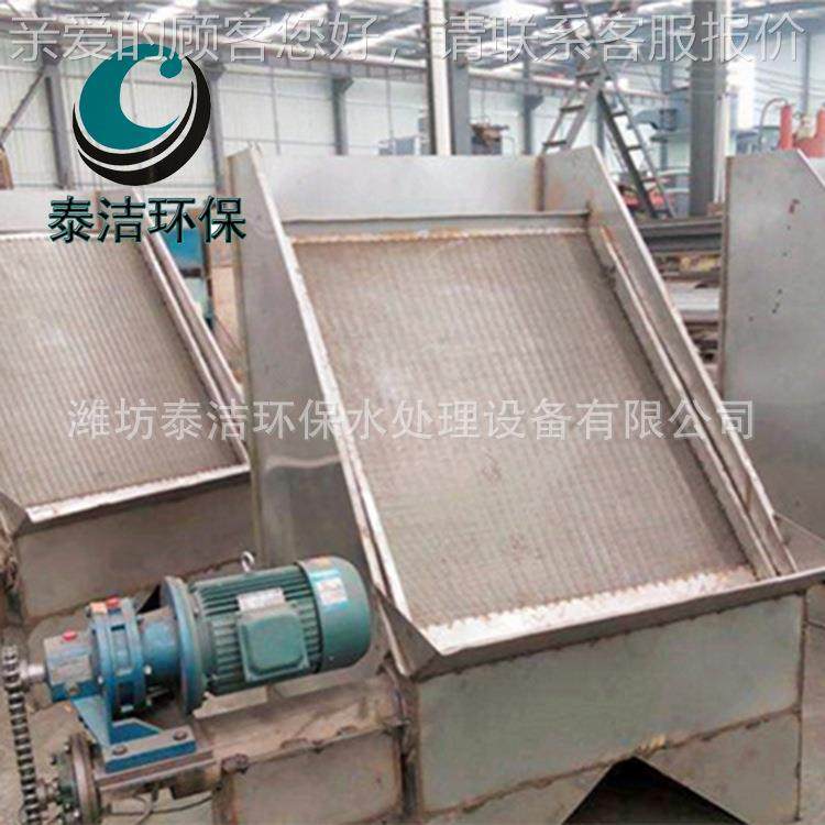 固液离养机猪粪HJB 筛网牛粪处理殖干场 小型湿分离分机鸡粪脱水,农机/农具/农膜,农用防护器具,淘宝优惠券,粉丝福利购,淘宝优惠卷