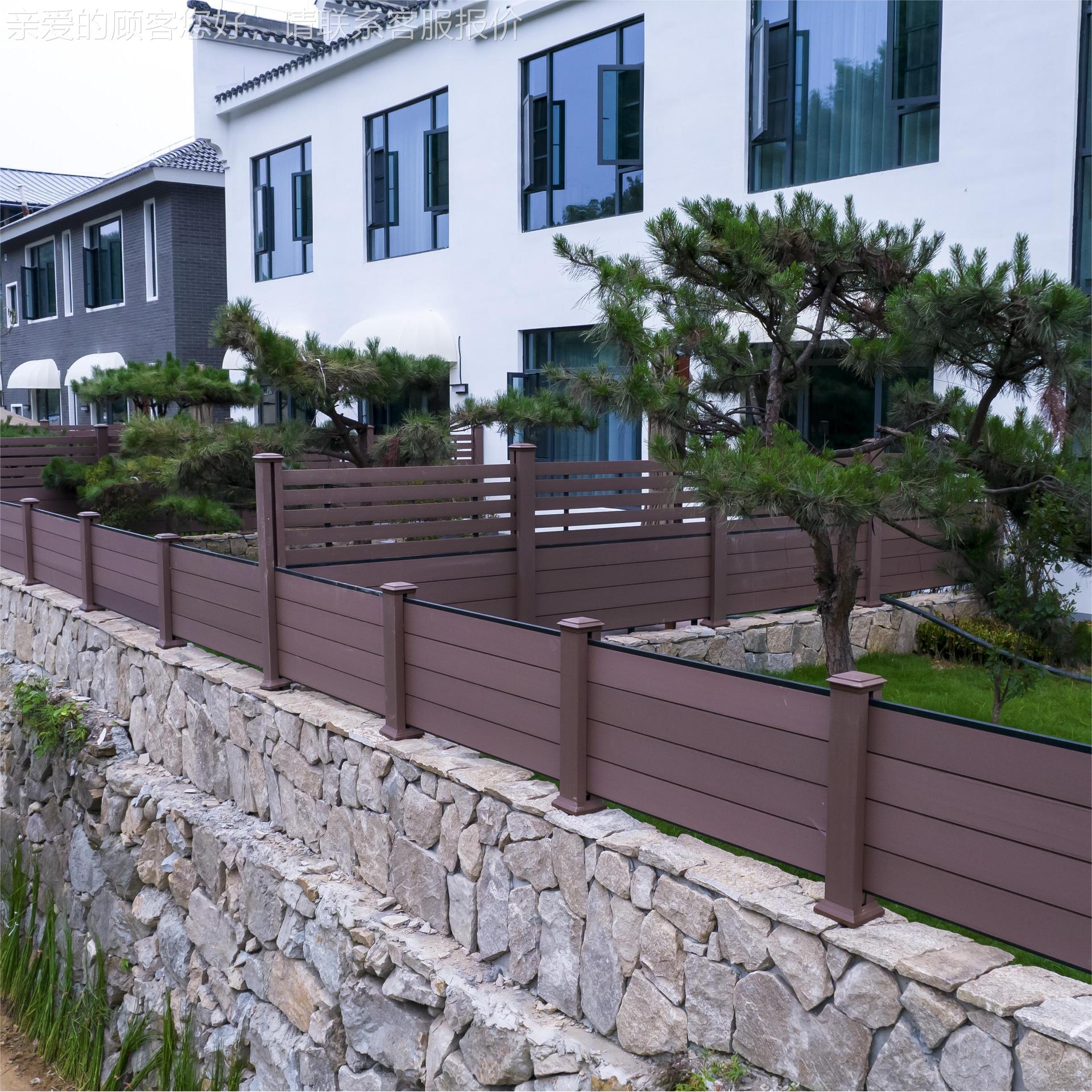 IY铝合塑木围栏 户外D花园金围栏围墙护栏栏露台QPV小院子庭院木