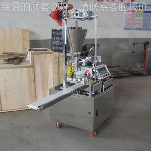 商用包包全子398机自型动小笼包机变频速素包肉包机新豆沙包调机