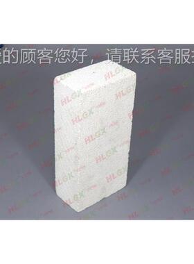 铝陶砖瓷纤维 硅酸 XSK砖耐火砖