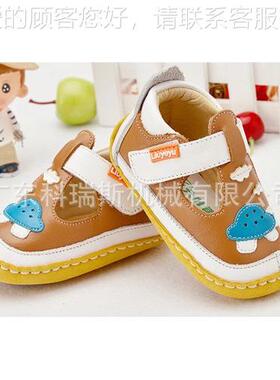 厂家直i销1e66婴儿鞋双针侧缝坐式内线机 Side Sam 婴儿鞋外Sewin