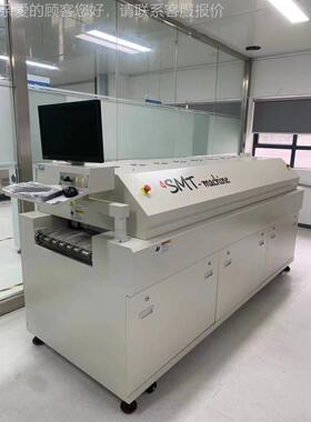 验室ISMT-S8实R六温区八温区十温区P炉CB板LED灯打样测板试回流焊