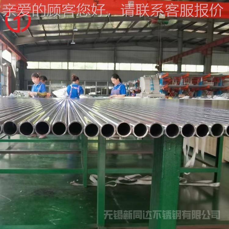 耐磨Hastel2l374o供yC276圆棒 货哈现氏C76无缝管 带材 现货应